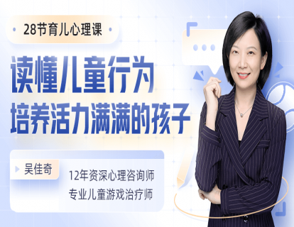 发刊词