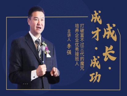1.人生第一课，要学会主动出击，不要被动的在原地等待别人的安排