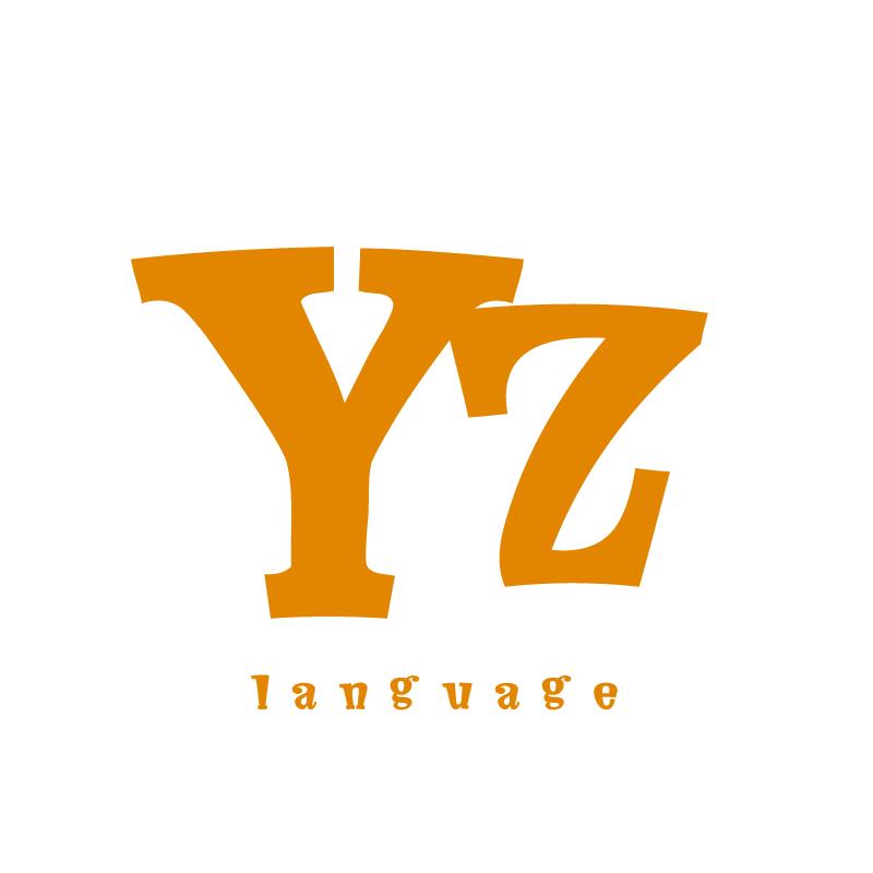 《终身成长》原版精读