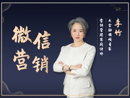 3个模板，朋友圈广告更有效