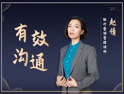 4个技巧，用赞美拉近同事关系