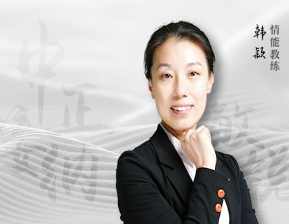 第一讲-开场导入助力课堂精彩呈现