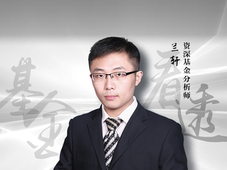 了解这8件事，再玩基金