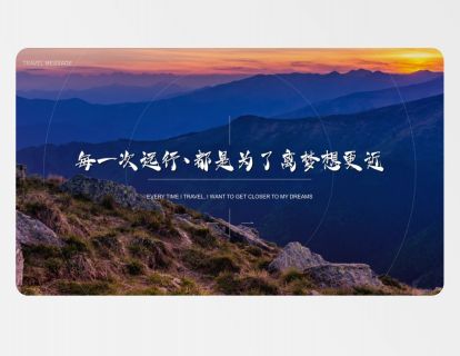 13. 1个PPT动画，搞定图片中心旋转转场效果