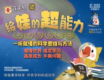 发刊词