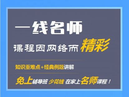 01 尹文珊 隋朝大运河