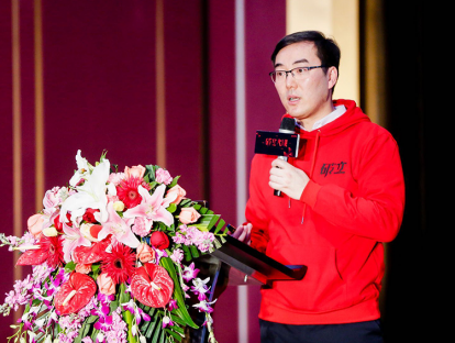 卢海峰：房地产企业跨越式发展中的人才培养模式