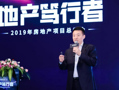 柏翔：给创新注入活力--大型组织的创业家计划