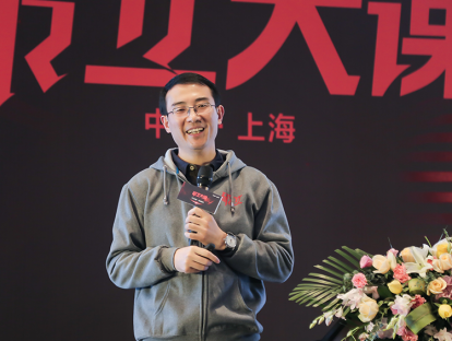 康至军：HR领导者的手、脑、心
