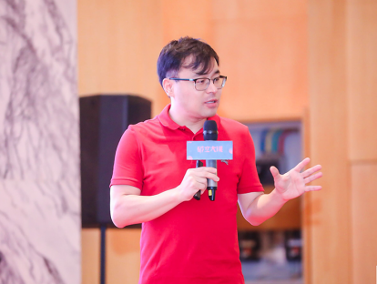 杨遴杰：房地产行业趋势最新研判