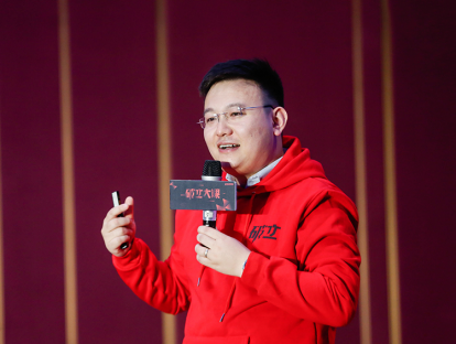 任瑞川：转型升级中的行动学习实践