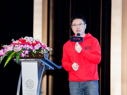范珂：奈非文化解读以及对中国企业的启发