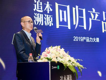 华镭：城市改造与复兴设计