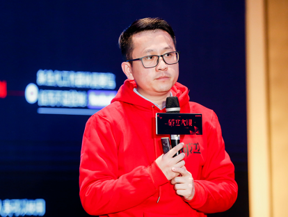 李文波:敏捷转型：智能商业时代的组织变革