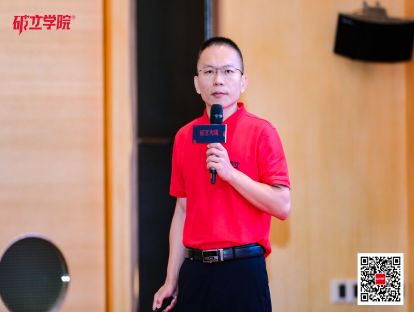 冯熠：组织重构与人才激活