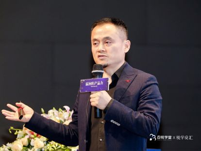 施道红：开启创业创新区的5把钥匙