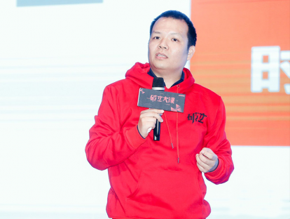 何兵权：阿里巴巴组织制胜之道