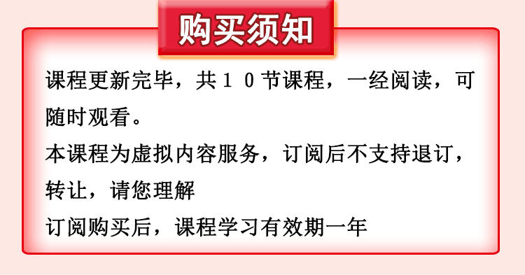 相声你别胡说，这才是根儿【刘洪沂】