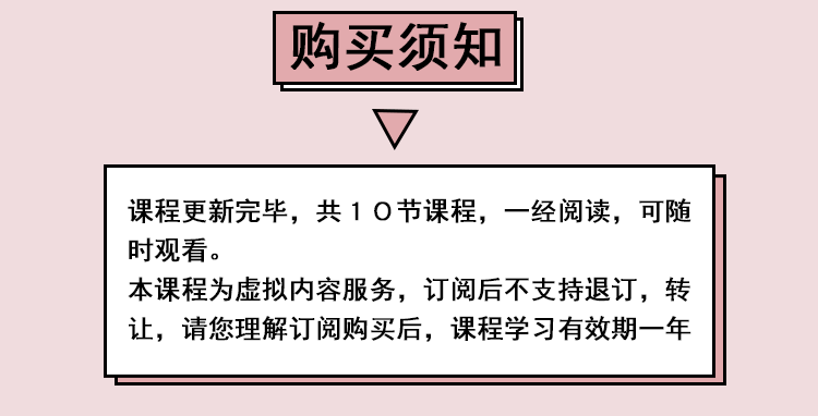 中国古典舞身韵在形体上的规范【宋艺】