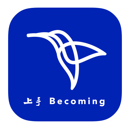 如何上手做一个 Logo