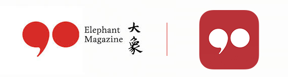 如何上手做一个 Logo