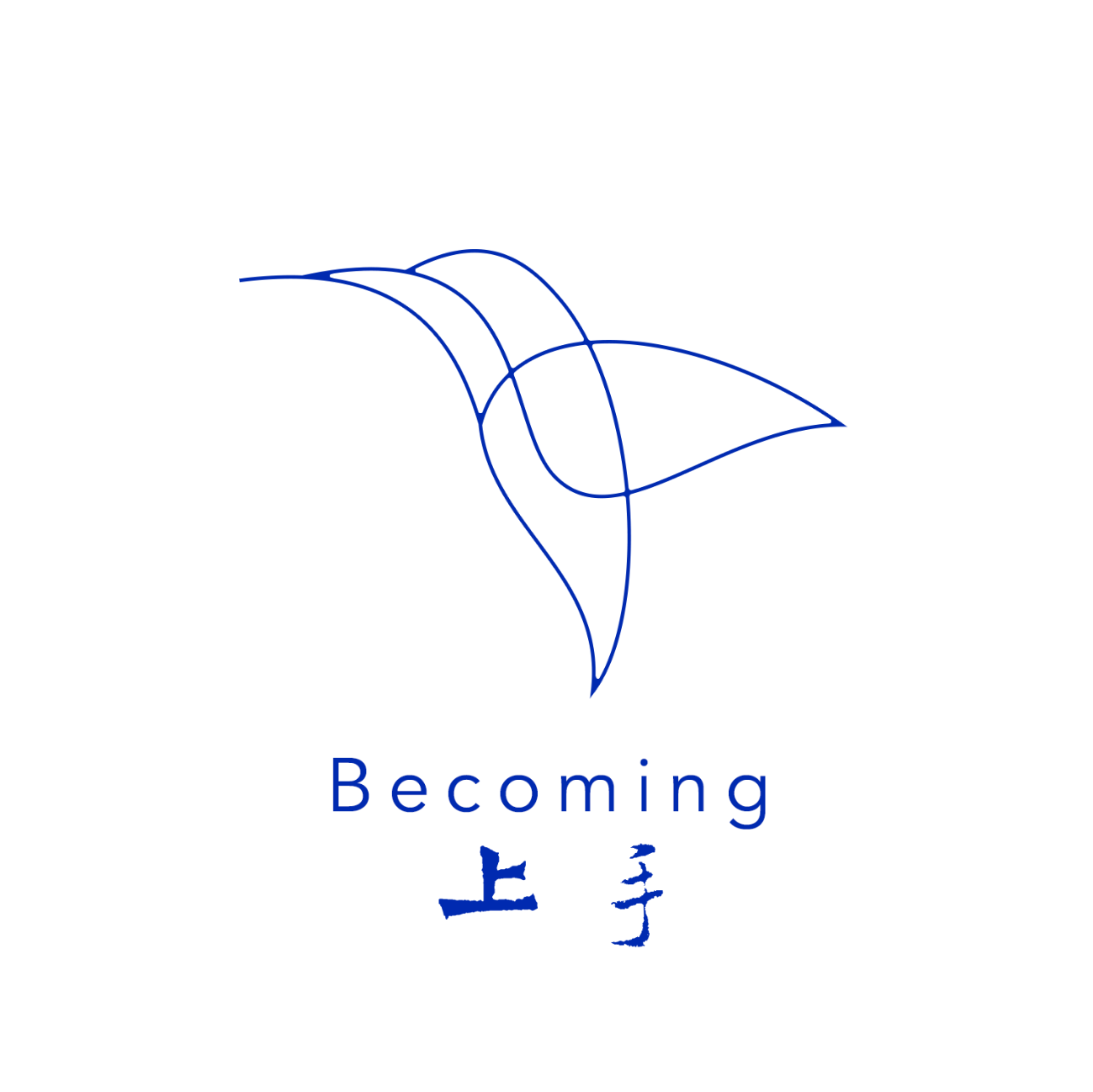 如何上手做一个 Logo