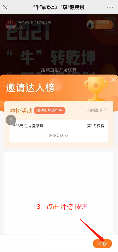 微信截图_20210203100718.png