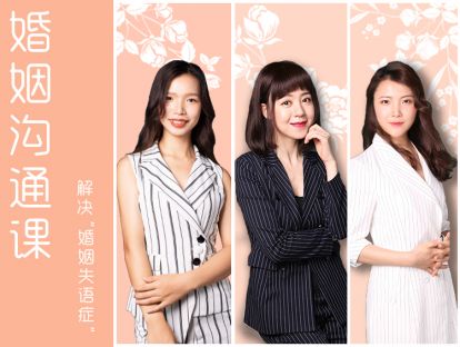 2、如何听懂潜台词，减少理解误差