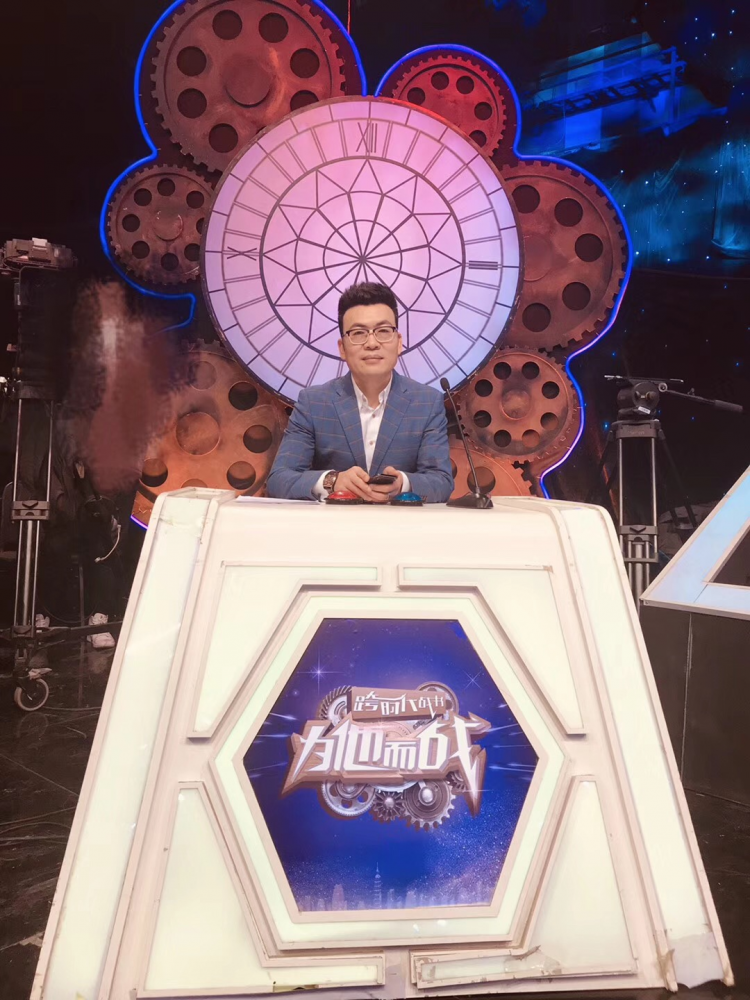 胡慎之情绪课：爱自己，成为情绪的主人