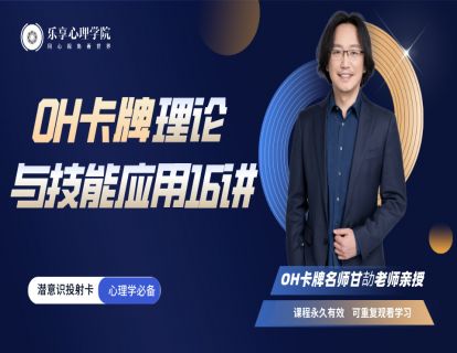 第九讲：卡牌故事分析（上）