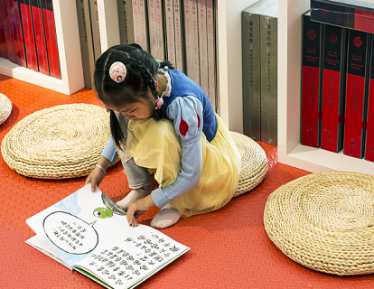 2、孩子性格内向是天生的吗？这个案例可能颠覆你对性格的认知