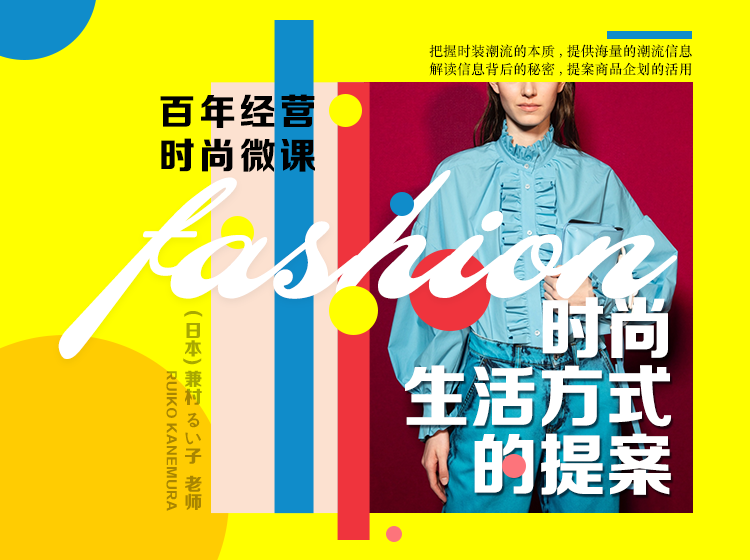 提案 | 养宠的生活方式②