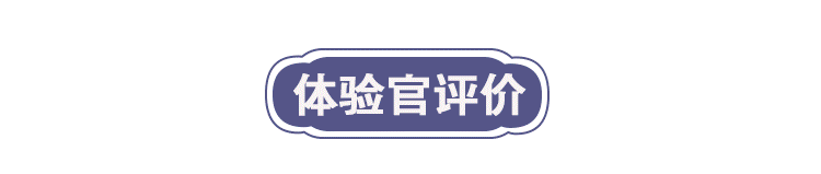 【绝招汇】鞘膜积液/水疝