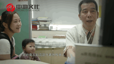脾胃课:如何有效改善孩子抵抗力