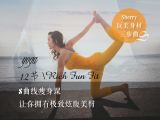 【第一课】体态美，颜美不及体态美