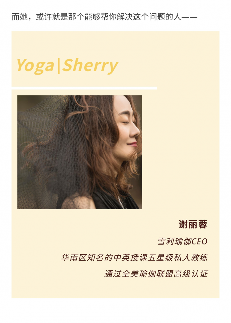12节s曲线瘦身课，让你拥有极致炫腹美臀