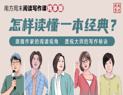 【购前须知】购课前必读哦！
