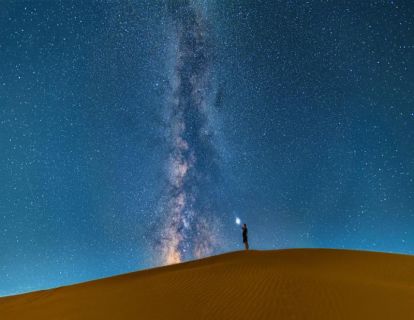 周剑锋：《亲子生态旅行产品开发浅析》—大漠星途