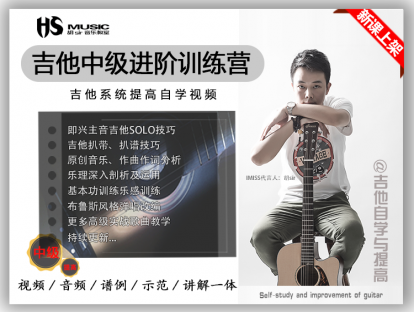 课程总预览 |试听介绍