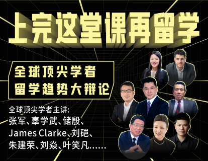 发刊词