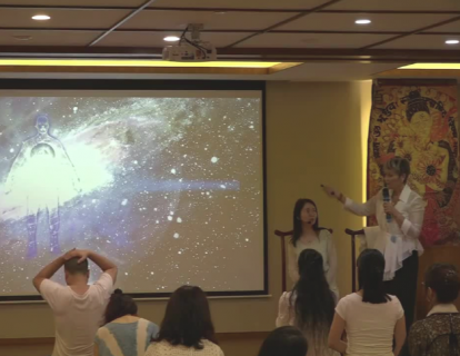 10.宇宙之气