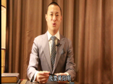 人性领导力核心