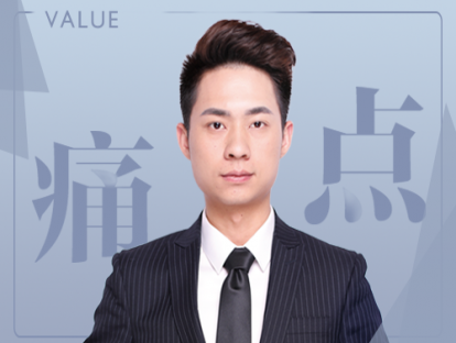 1.了解顾客的需求