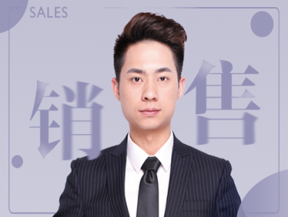 第四讲：你卖给客户的只是产品吗？