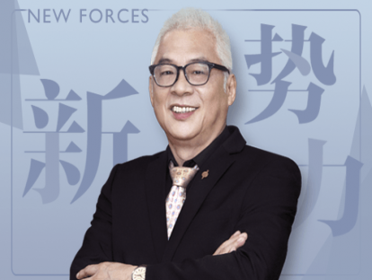 第十二讲：家庭理财资源应该如何分配？