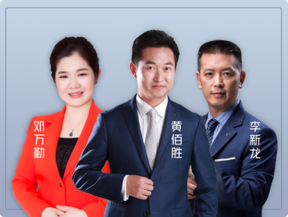 大咖推荐