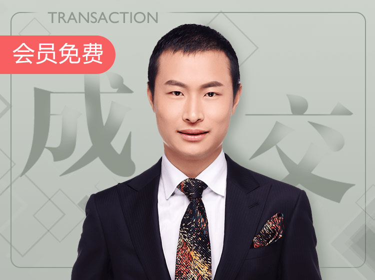黄阳明丨六脉神剑，让你的成交提升10倍