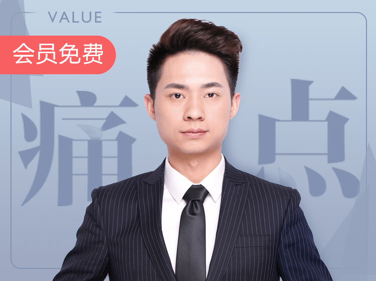 胡源丨4大绝招，找准客户需求