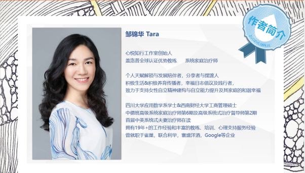 我是妈妈，更是自己