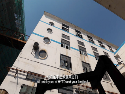 第三集 寻觅：合适的重组方在哪儿